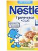 Gachas de avena con leche Nestlé Acerca del fabricante de cereales para bebés Nestlé